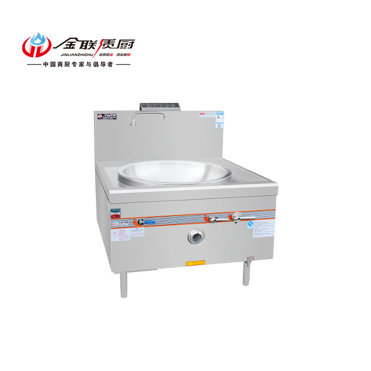 廣式經典大鍋灶系列