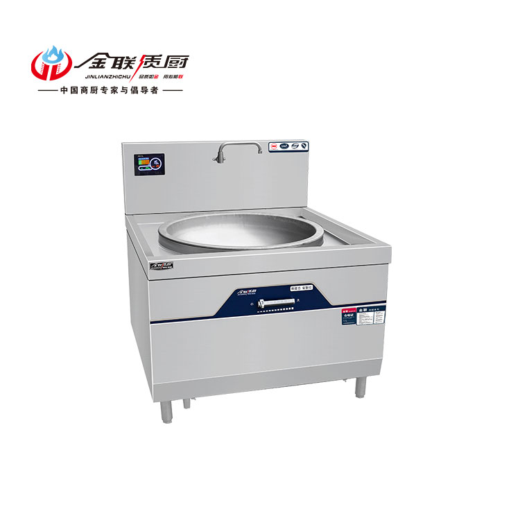 單眼電磁大鍋灶