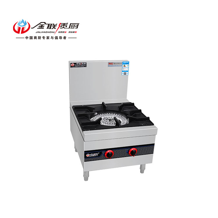 工程款自吸風-單頭低湯灶