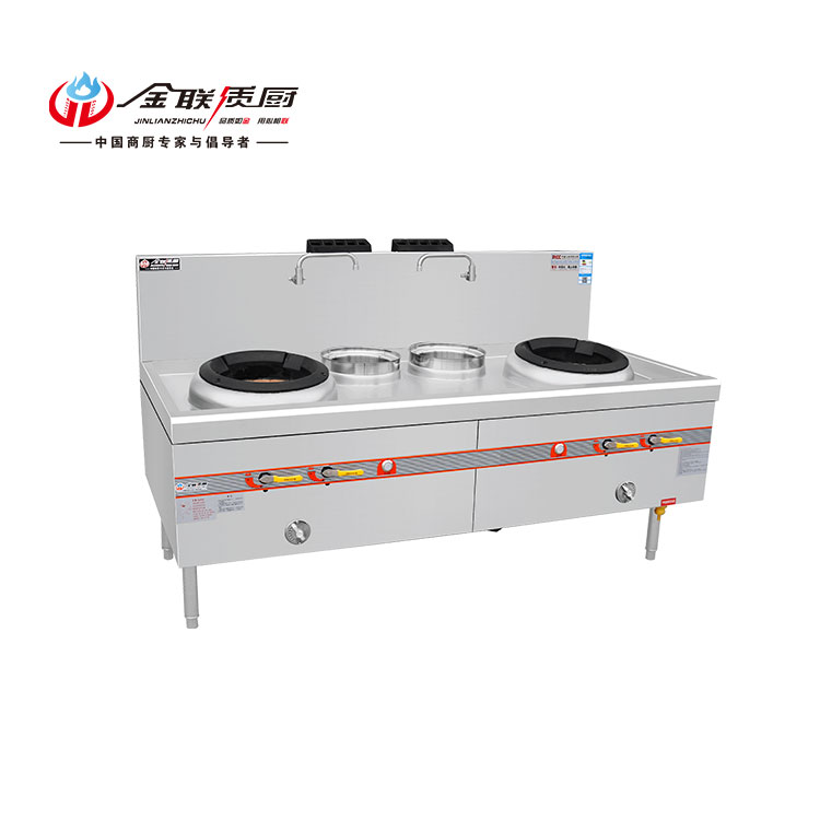 雙炒雙溫灶-廣式經(jīng)典炒灶系列